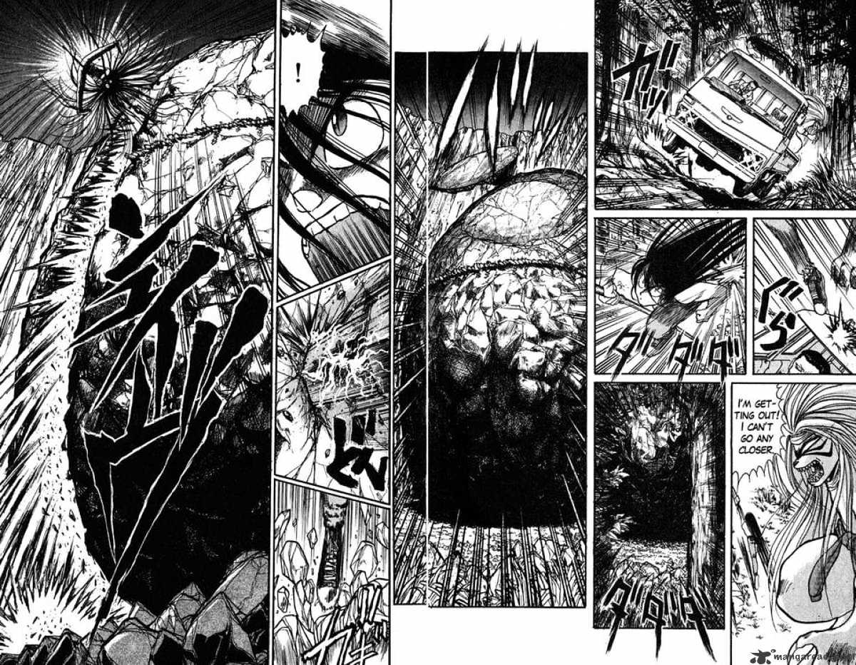 Read Ushio and Tora (en) Manga Online