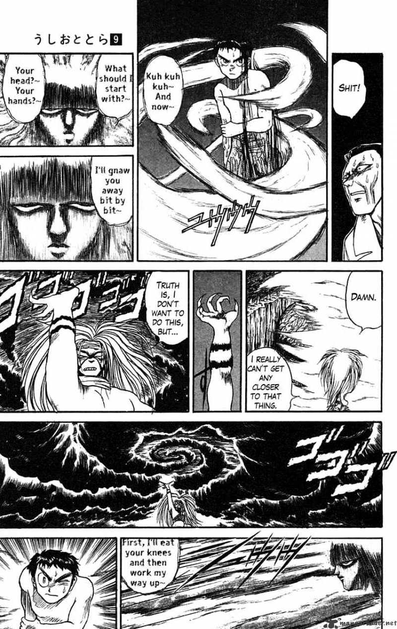 Read Ushio and Tora (en) Manga Online