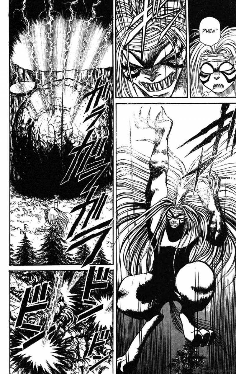 Read Ushio and Tora (en) Manga Online