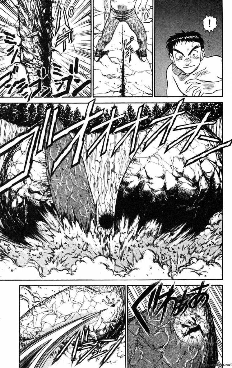 Read Ushio and Tora (en) Manga Online