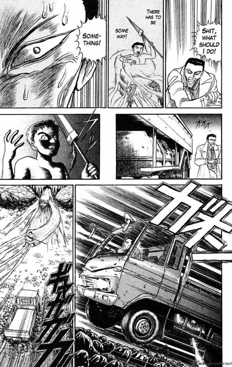Read Ushio and Tora (en) Manga Online