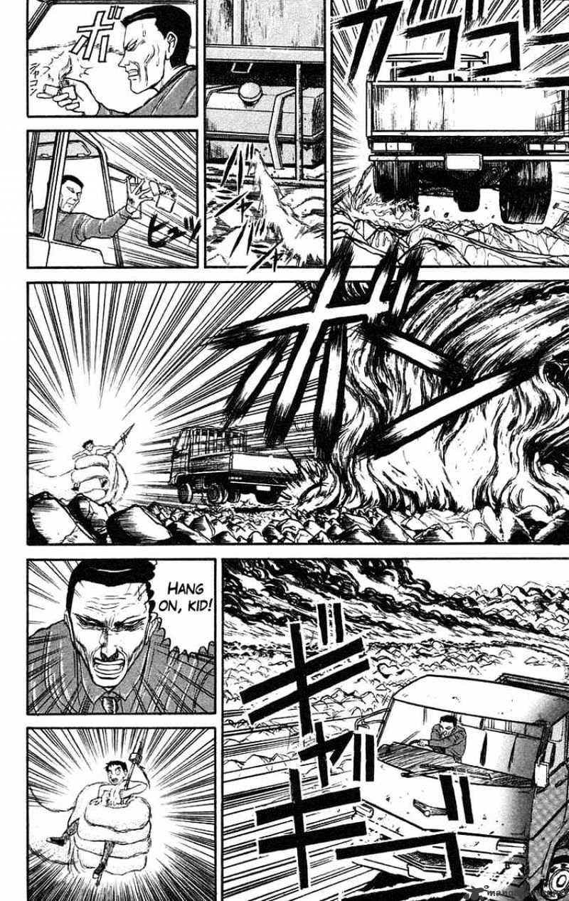 Read Ushio and Tora (en) Manga Online