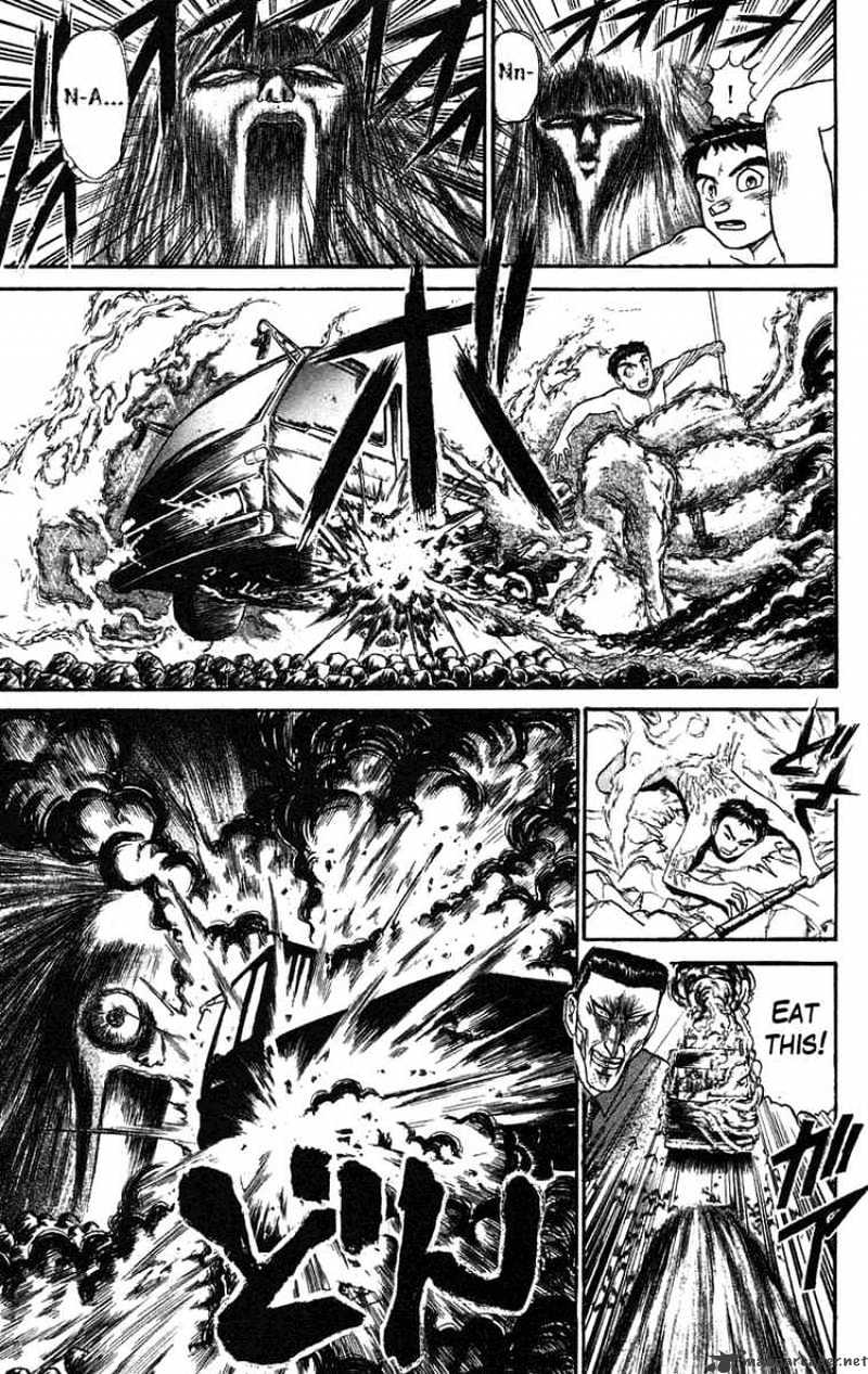 Read Ushio and Tora (en) Manga Online