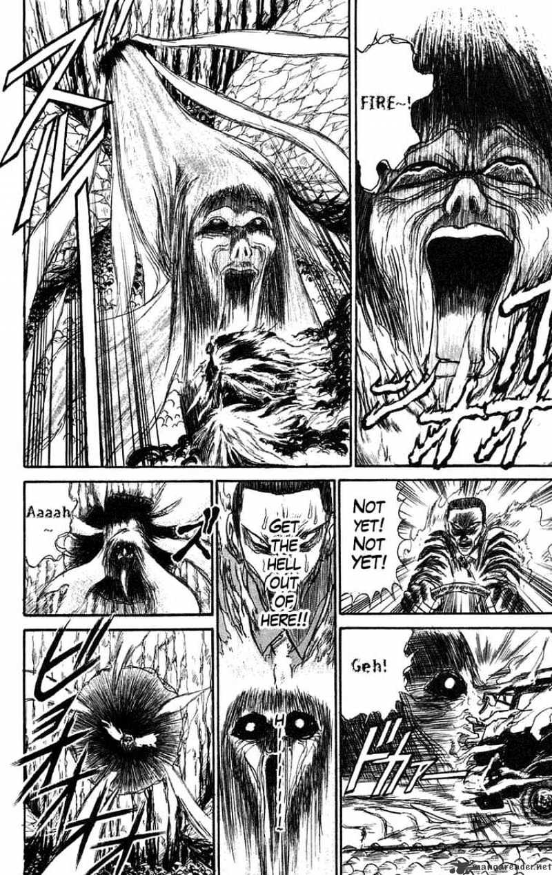 Read Ushio and Tora (en) Manga Online