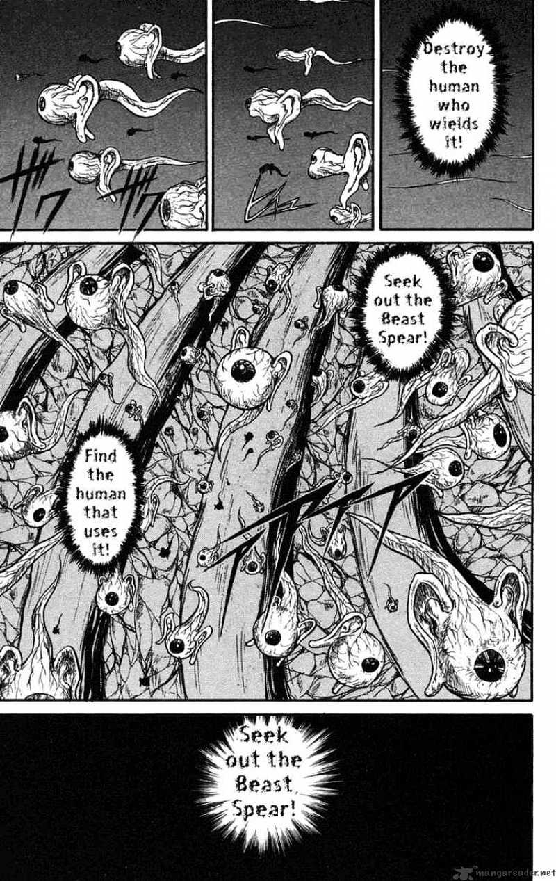 Read Ushio and Tora (en) Manga Online