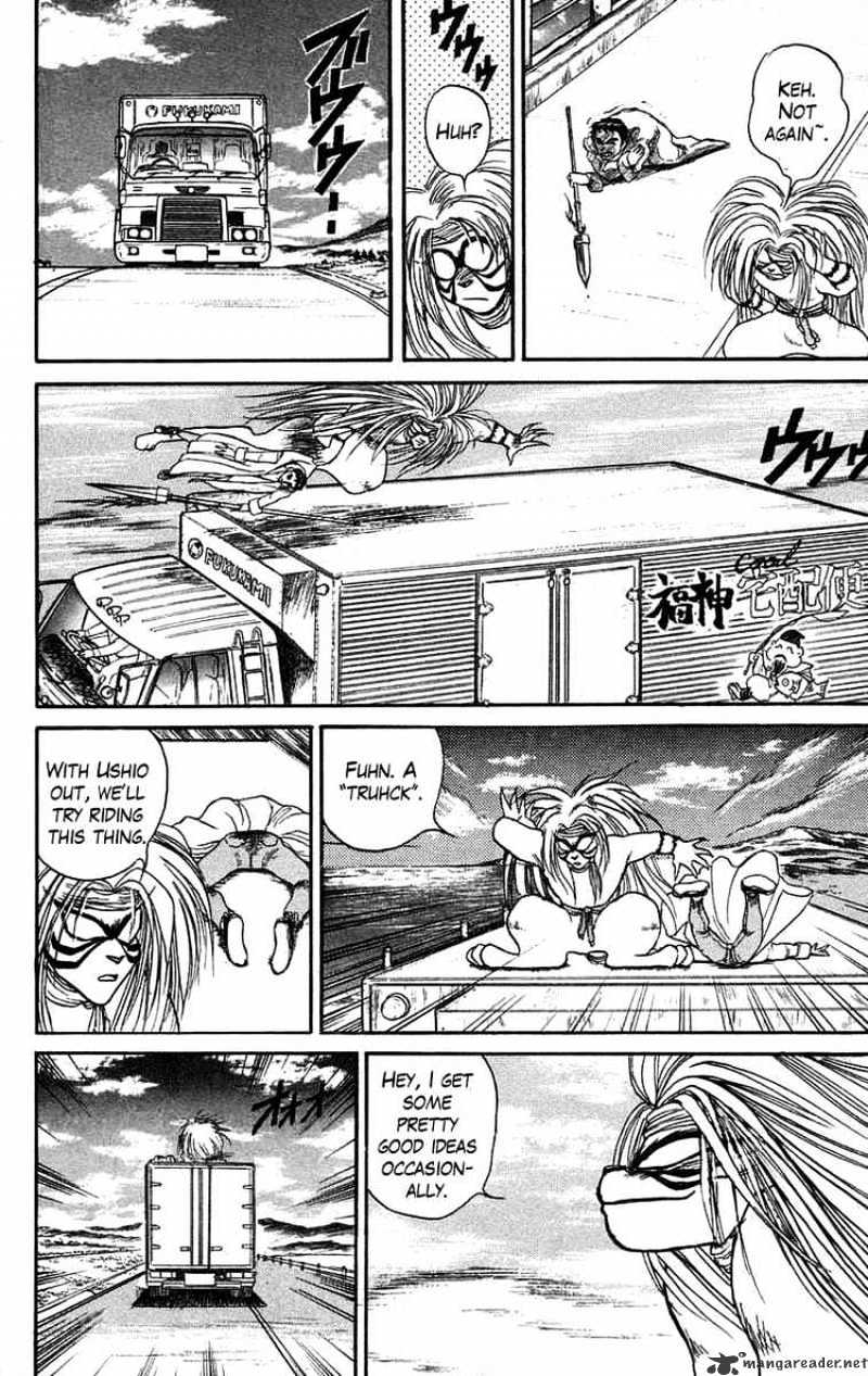 Read Ushio and Tora (en) Manga Online