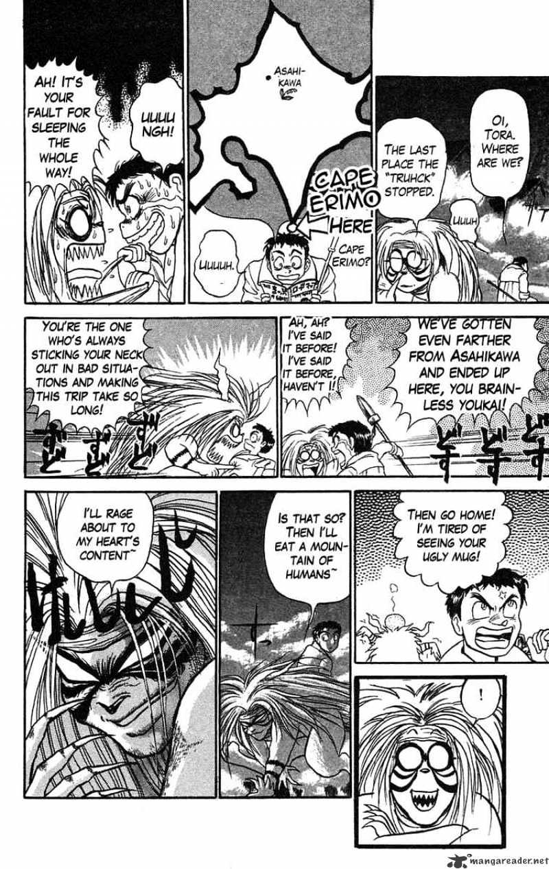 Read Ushio and Tora (en) Manga Online