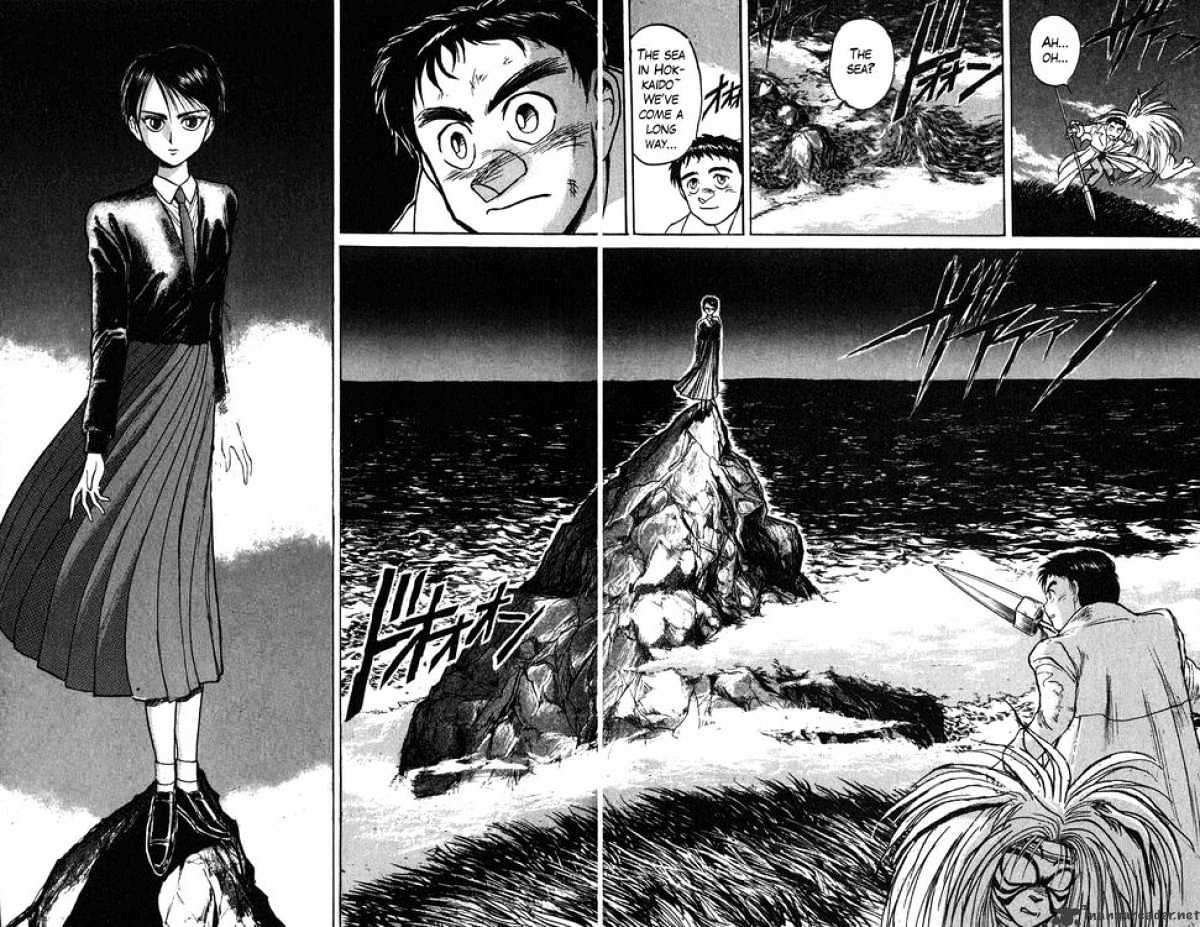 Read Ushio and Tora (en) Manga Online