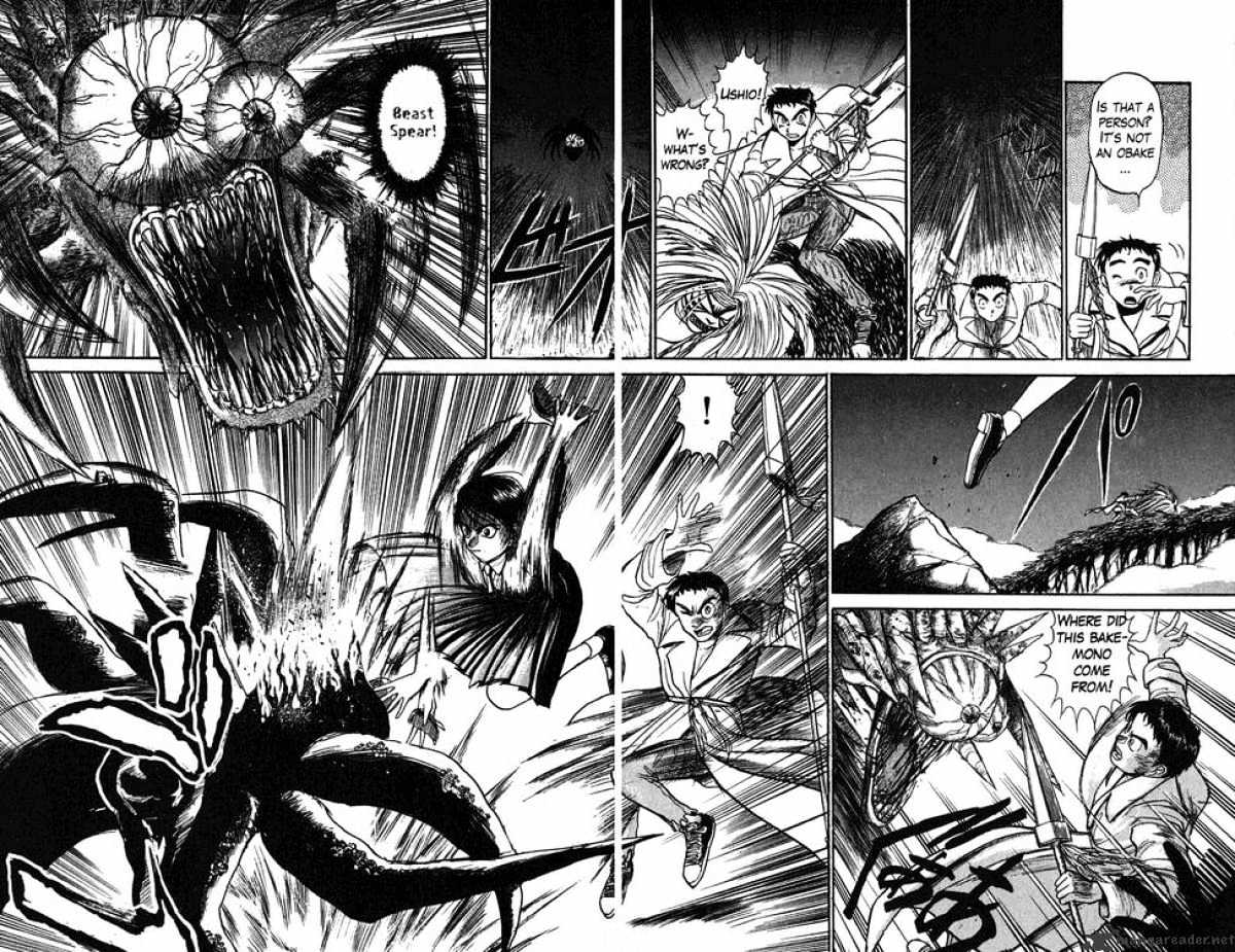 Read Ushio and Tora (en) Manga Online