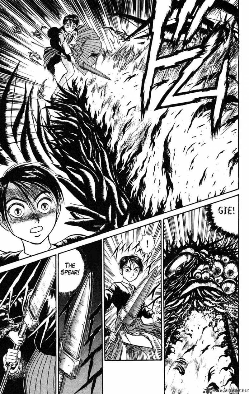 Read Ushio and Tora (en) Manga Online