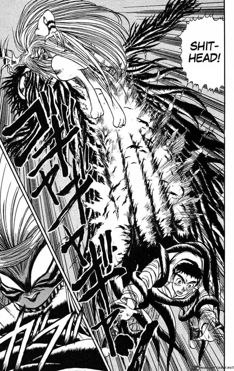 Read Ushio and Tora (en) Manga Online