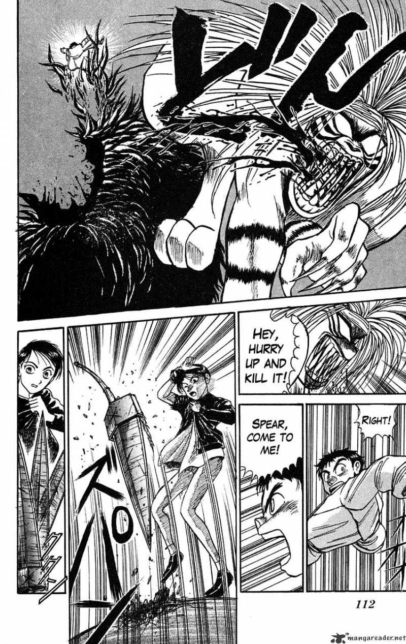 Read Ushio and Tora (en) Manga Online