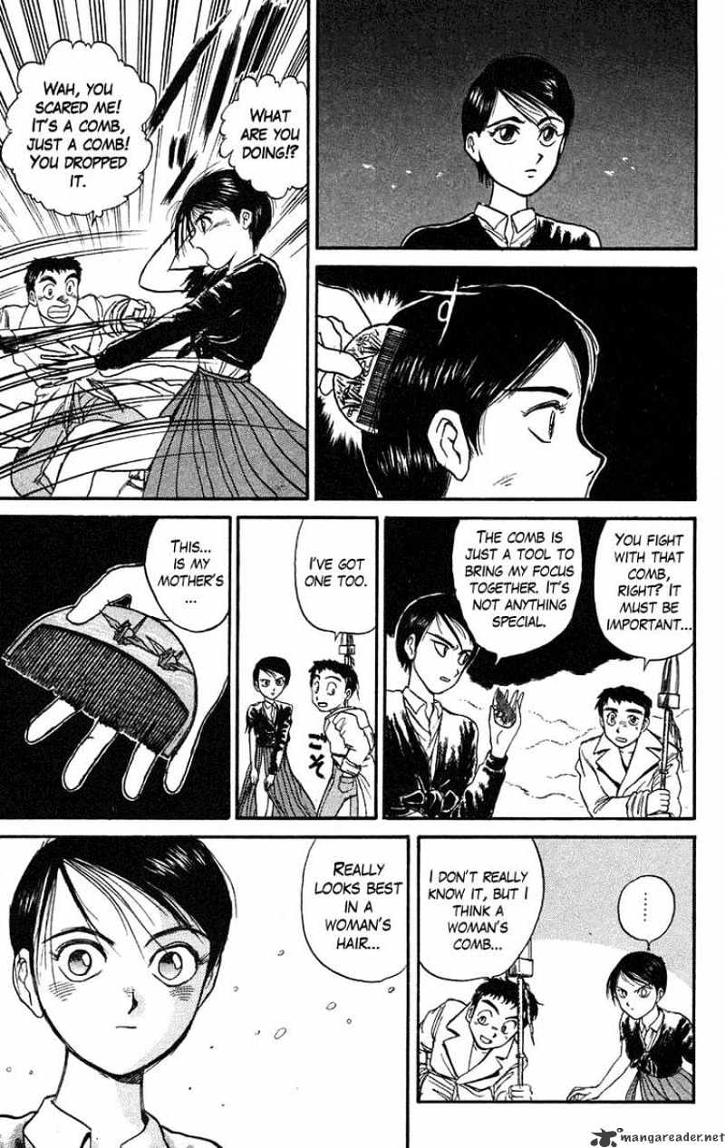 Read Ushio and Tora (en) Manga Online