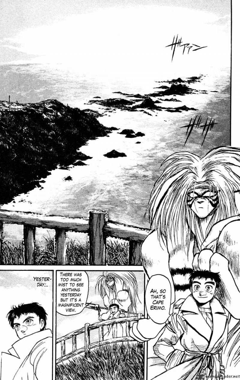 Read Ushio and Tora (en) Manga Online