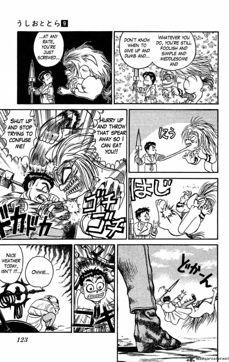 Read Ushio and Tora (en) Manga Online