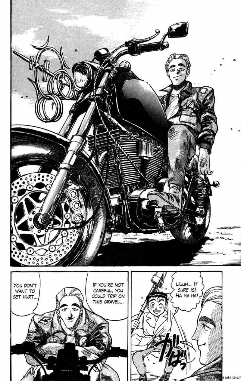 Read Ushio and Tora (en) Manga Online