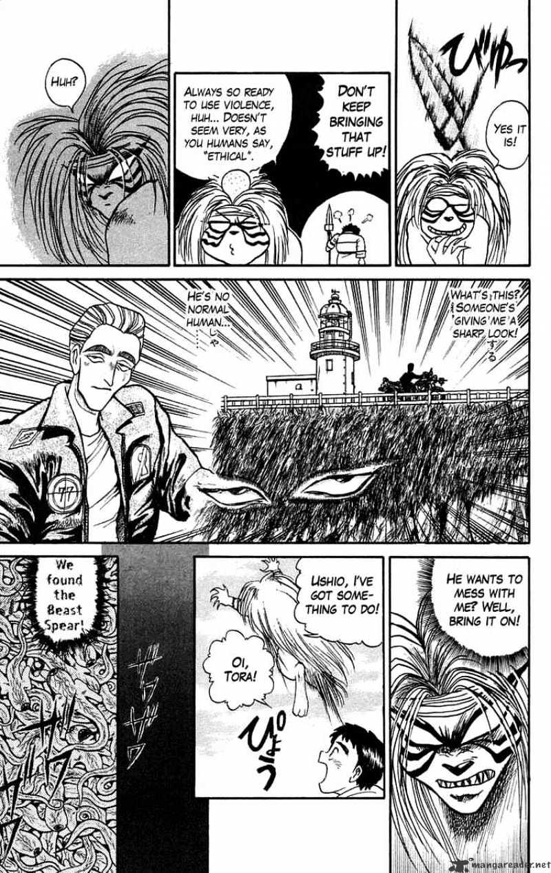 Read Ushio and Tora (en) Manga Online