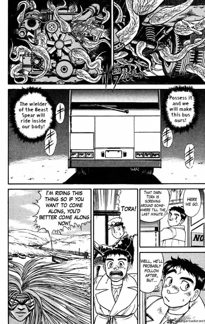 Read Ushio and Tora (en) Manga Online