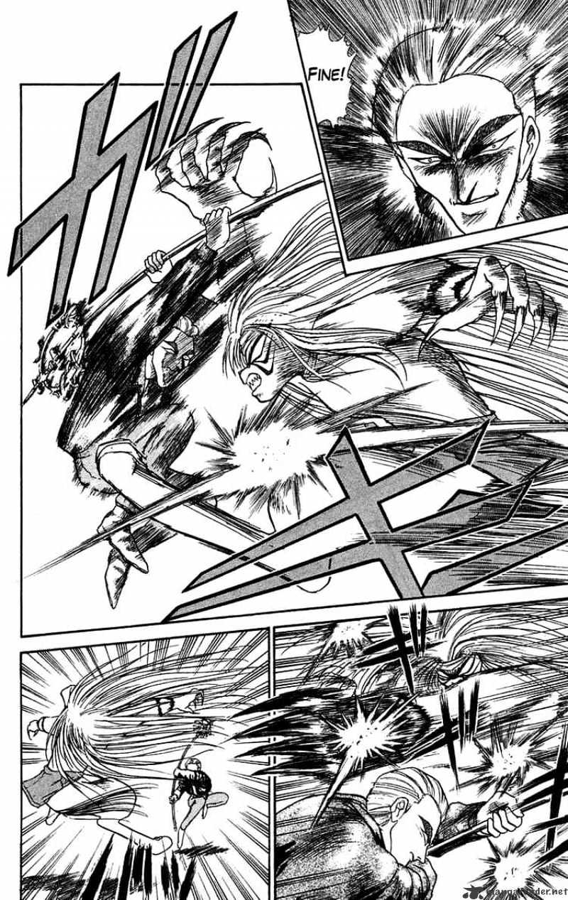 Read Ushio and Tora (en) Manga Online