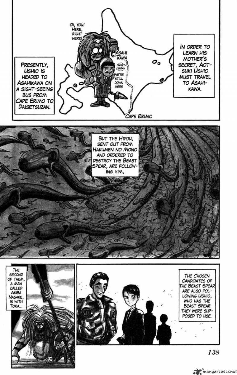 Read Ushio and Tora (en) Manga Online