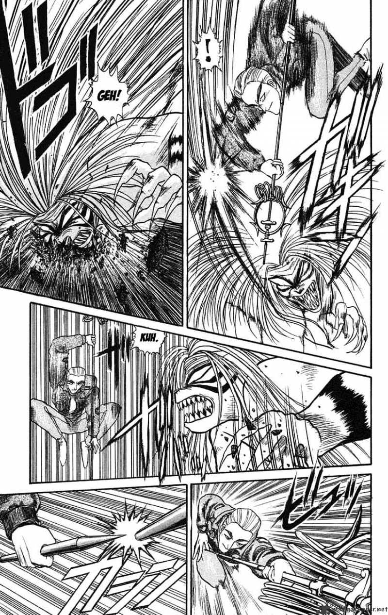 Read Ushio and Tora (en) Manga Online