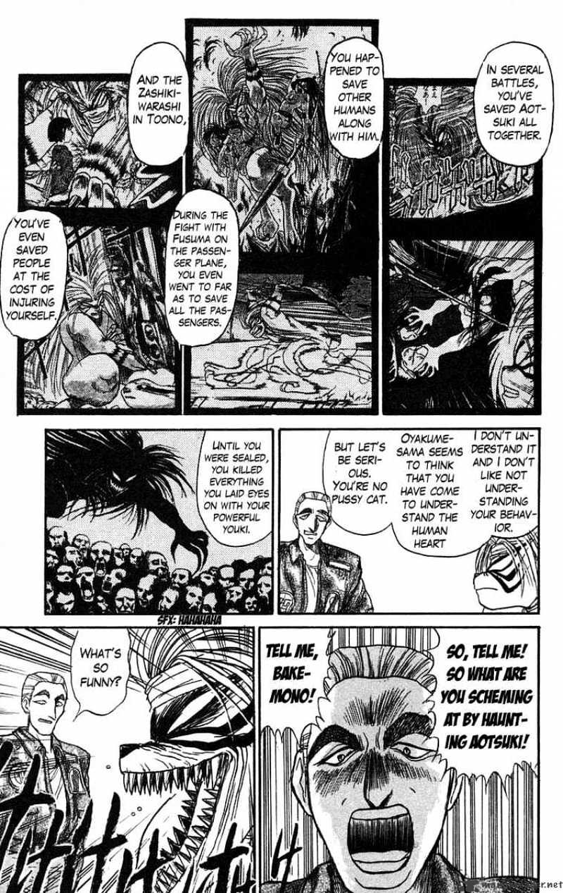 Read Ushio and Tora (en) Manga Online