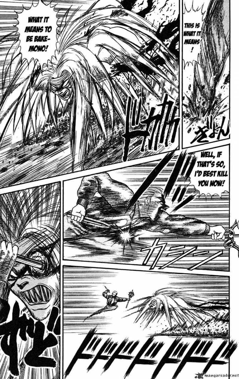 Read Ushio and Tora (en) Manga Online