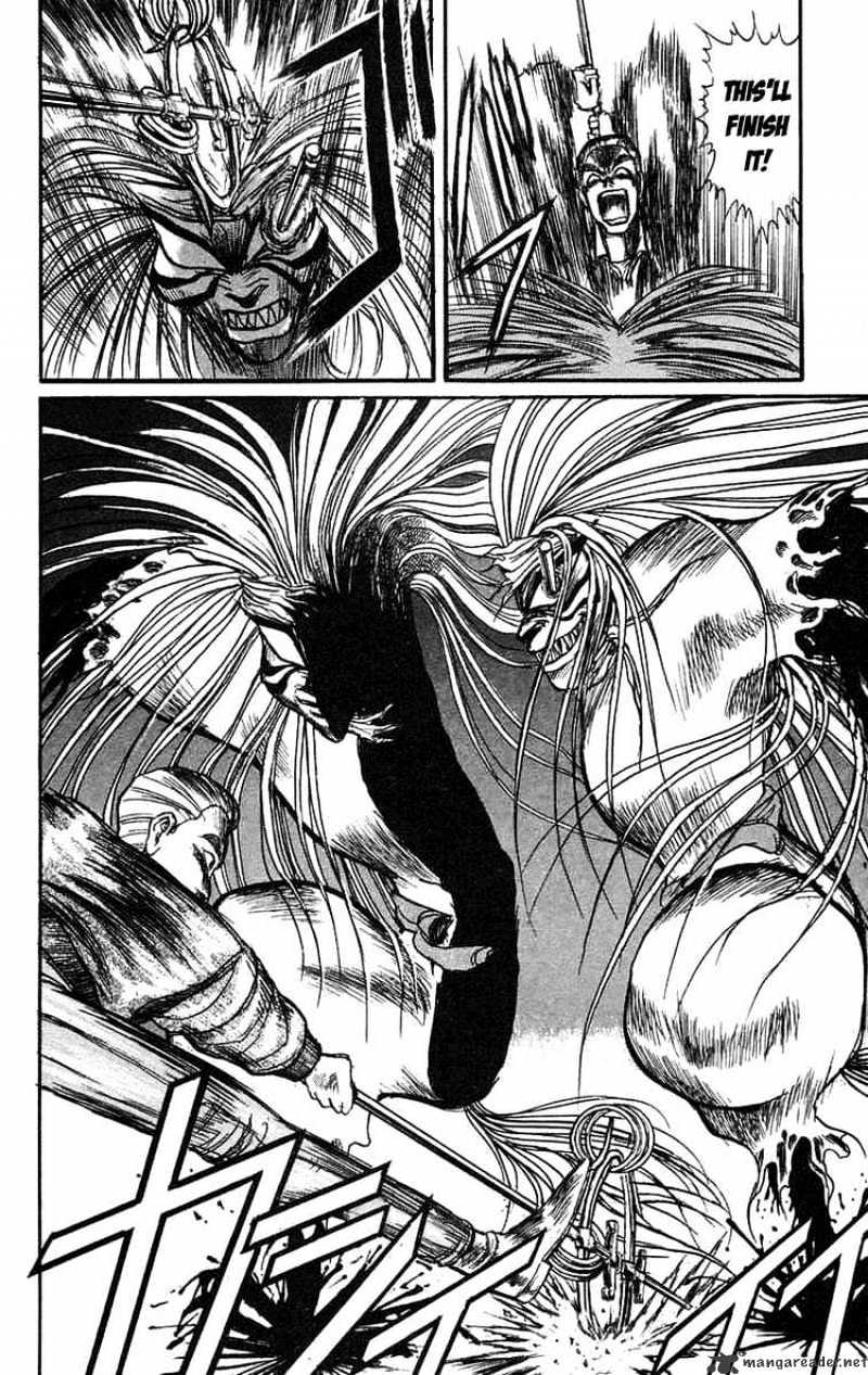 Read Ushio and Tora (en) Manga Online