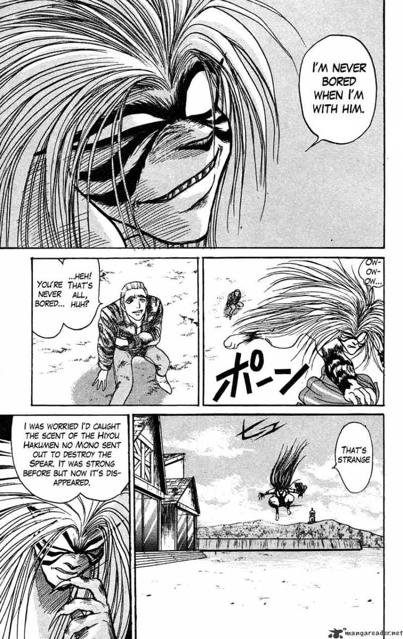 Read Ushio and Tora (en) Manga Online