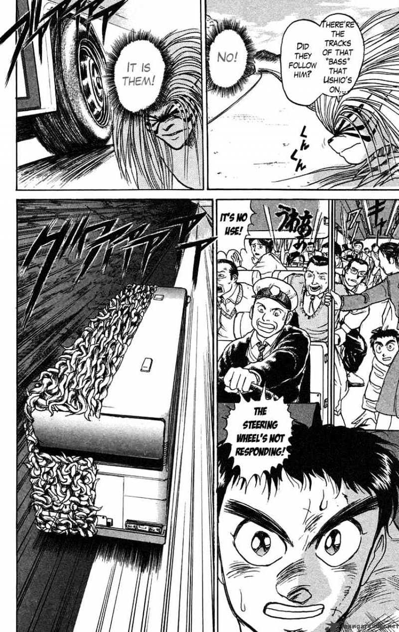 Read Ushio and Tora (en) Manga Online