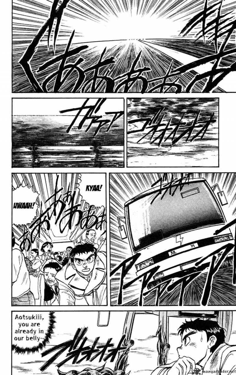 Read Ushio and Tora (en) Manga Online