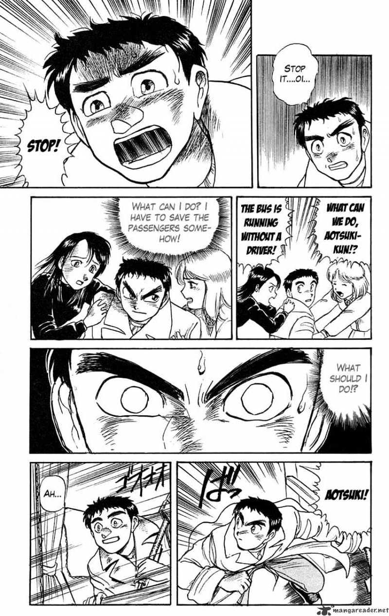 Read Ushio and Tora (en) Manga Online