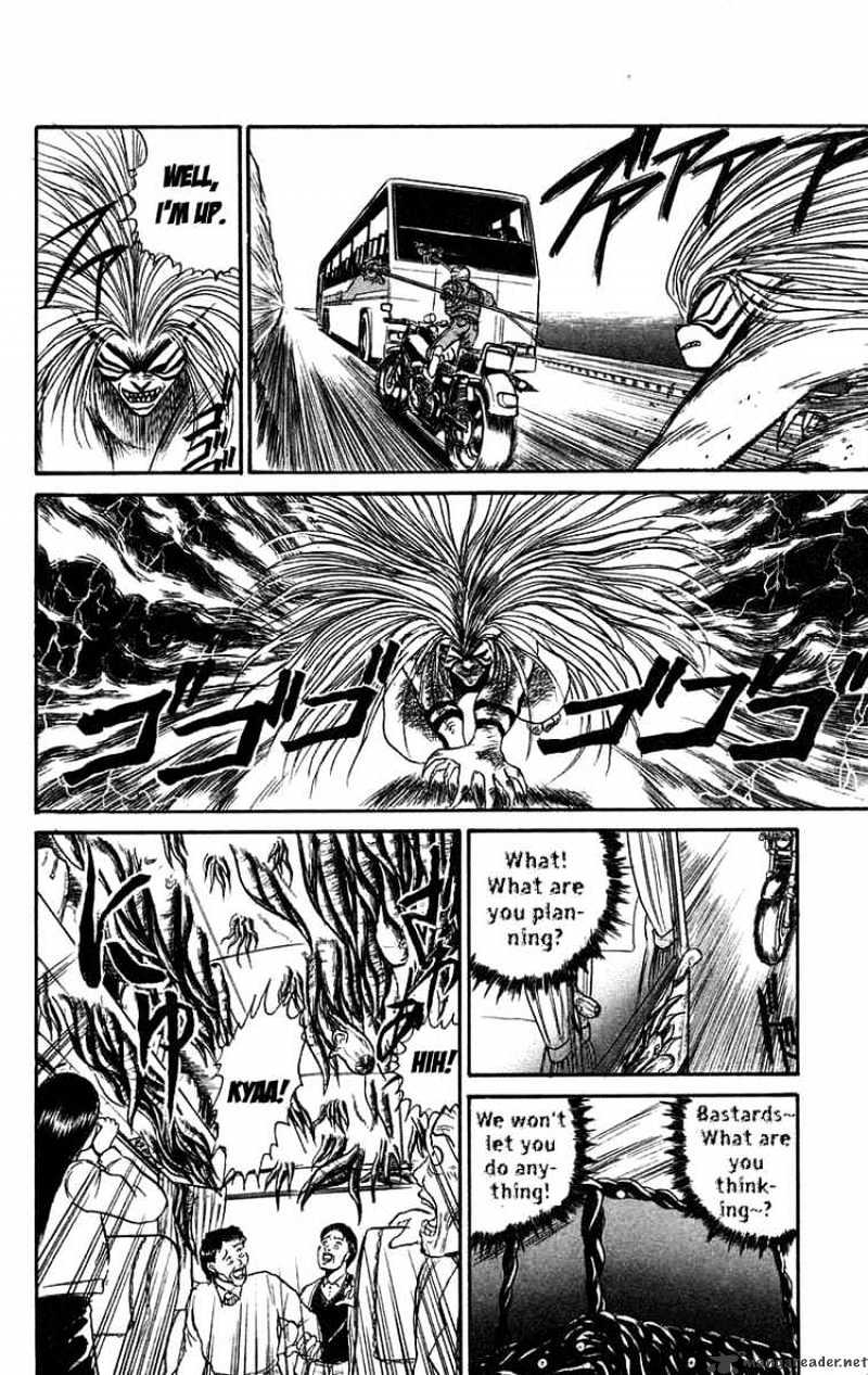 Read Ushio and Tora (en) Manga Online