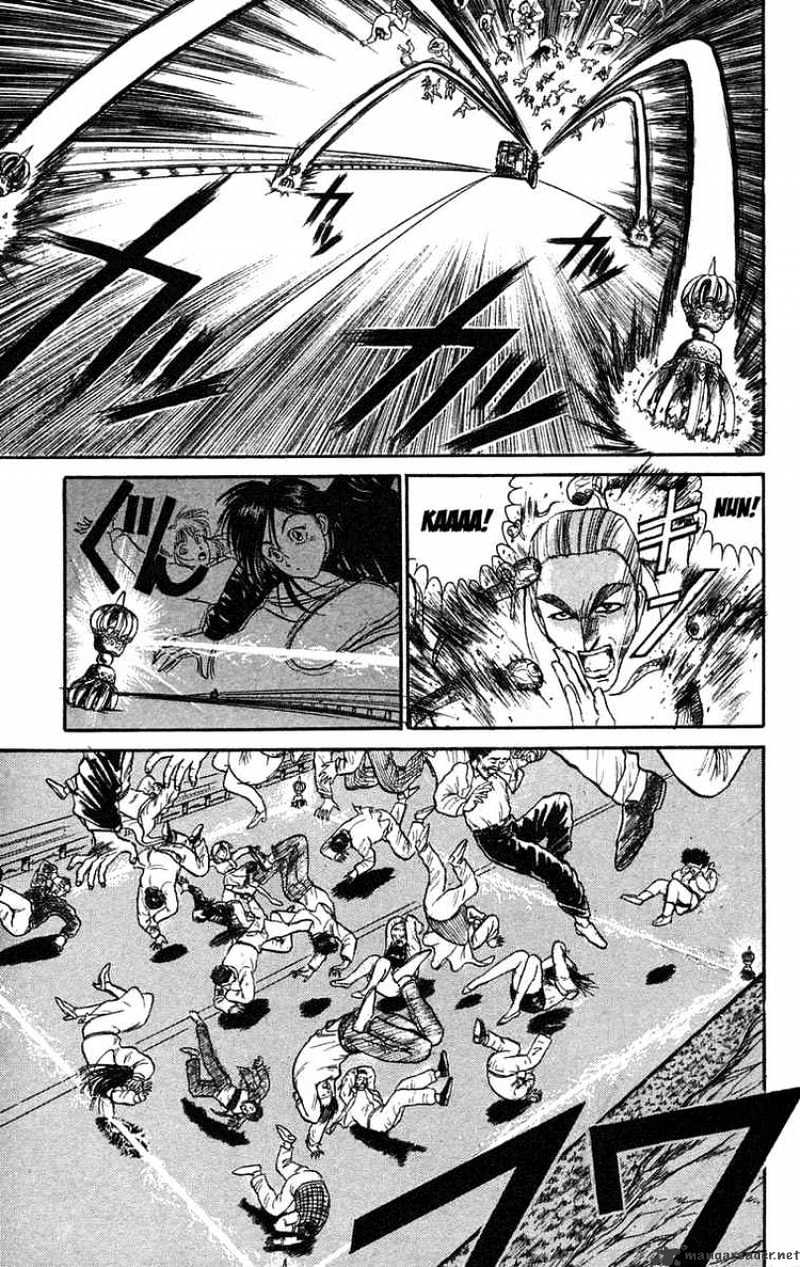 Read Ushio and Tora (en) Manga Online