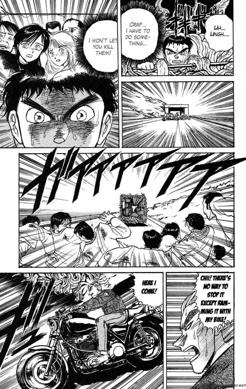 Read Ushio and Tora (en) Manga Online