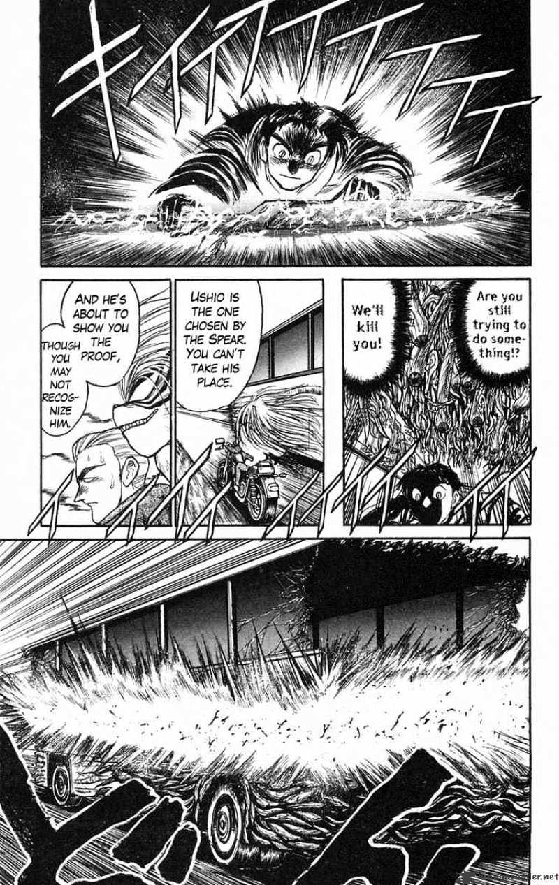 Read Ushio and Tora (en) Manga Online