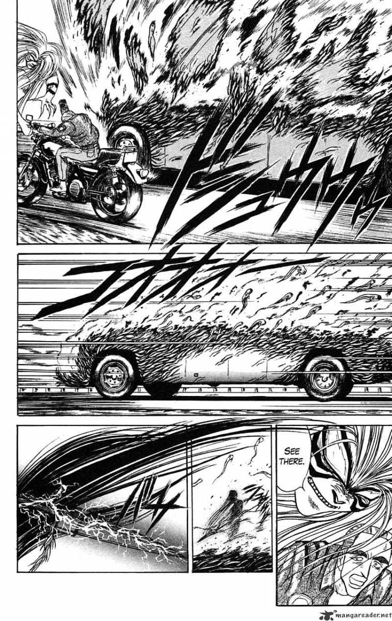 Read Ushio and Tora (en) Manga Online