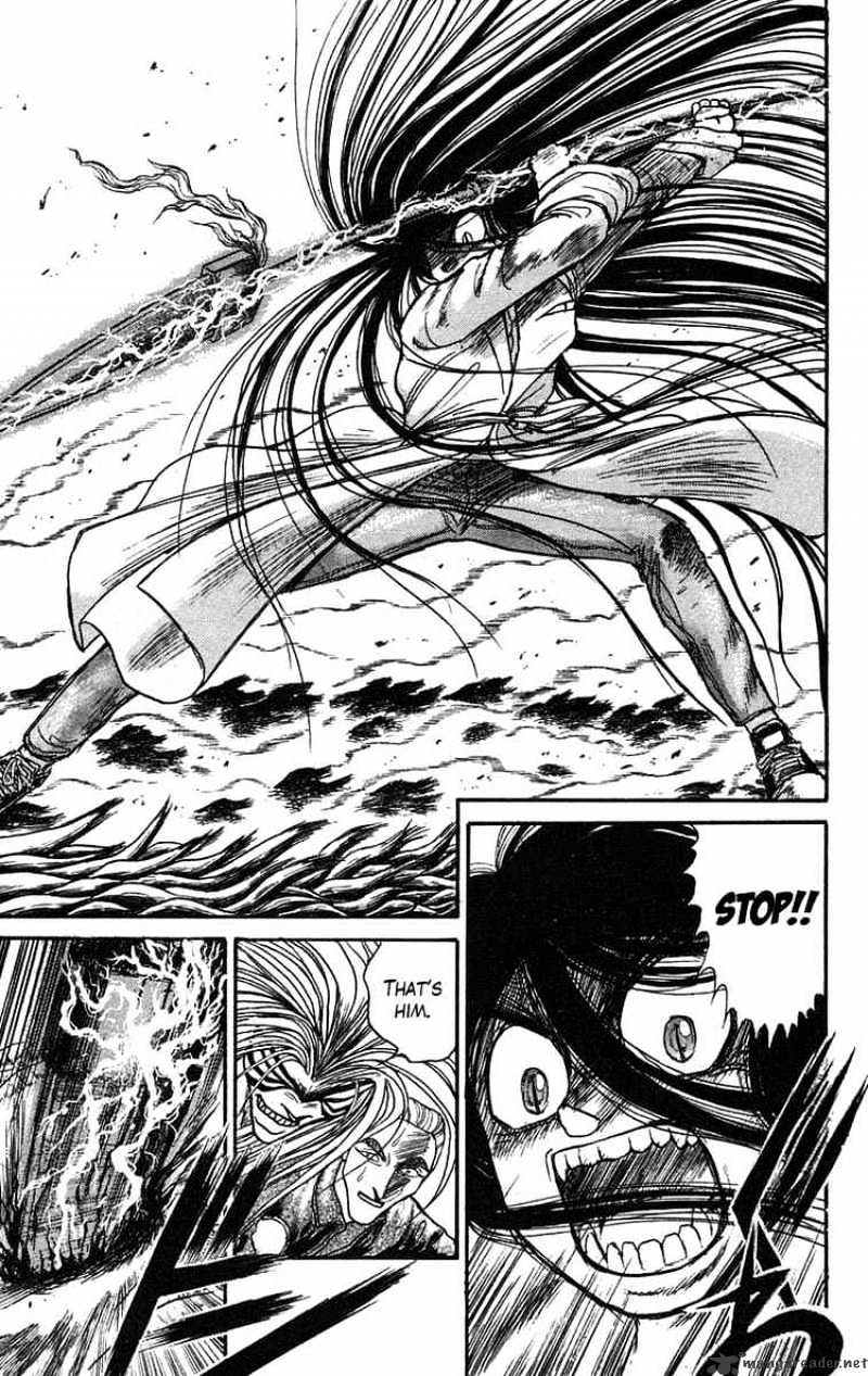 Read Ushio and Tora (en) Manga Online