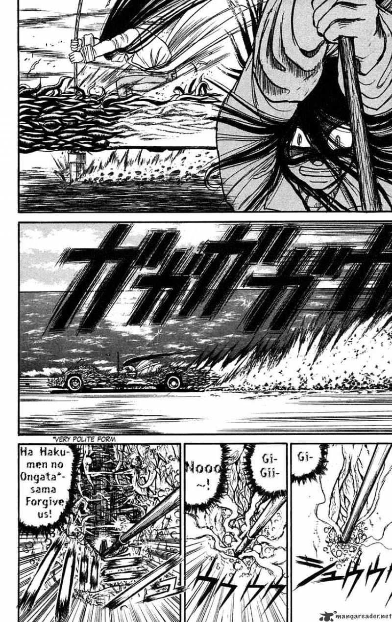 Read Ushio and Tora (en) Manga Online