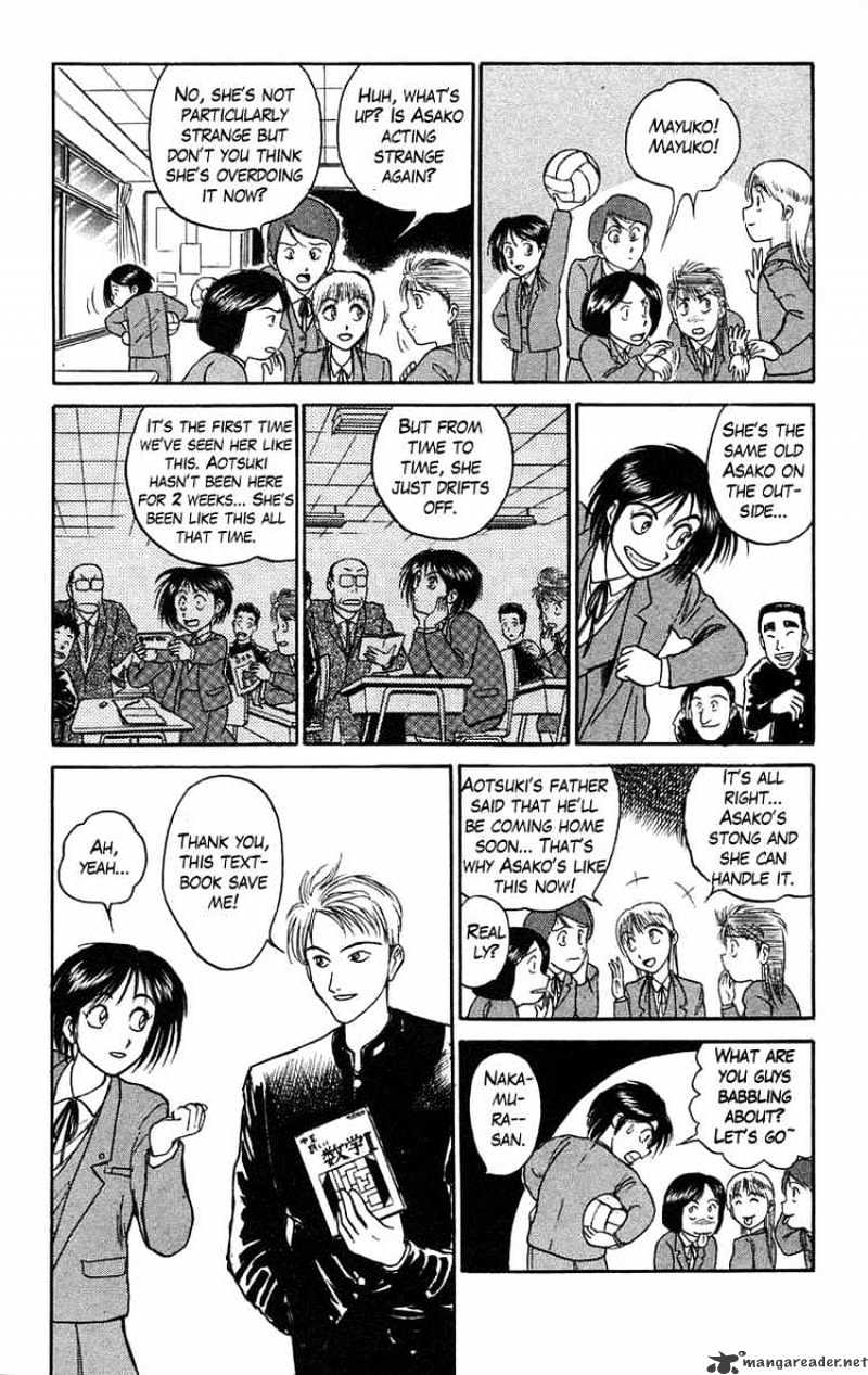 Read Ushio and Tora (en) Manga Online