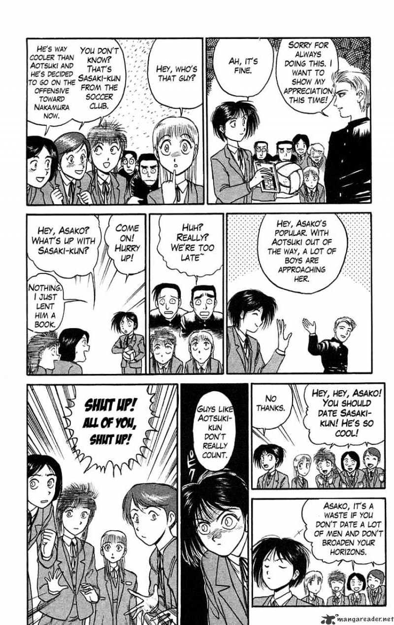Read Ushio and Tora (en) Manga Online