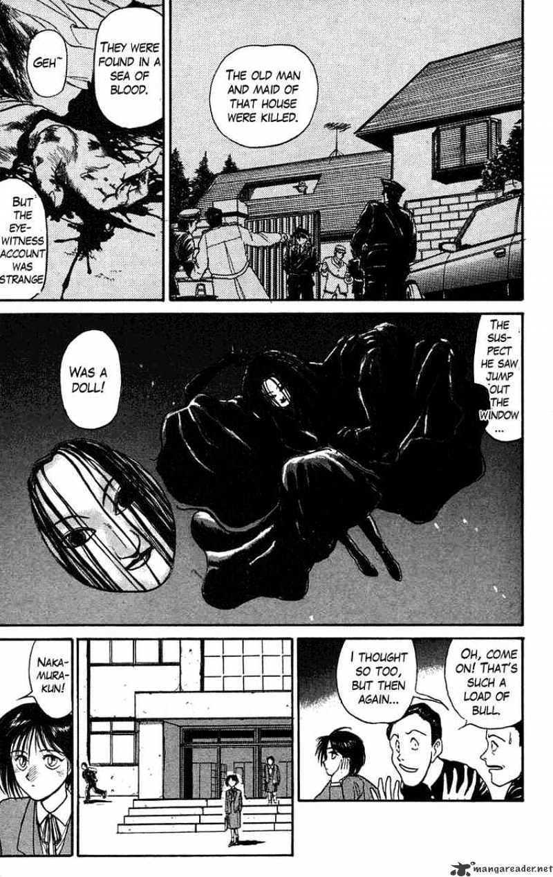 Read Ushio and Tora (en) Manga Online