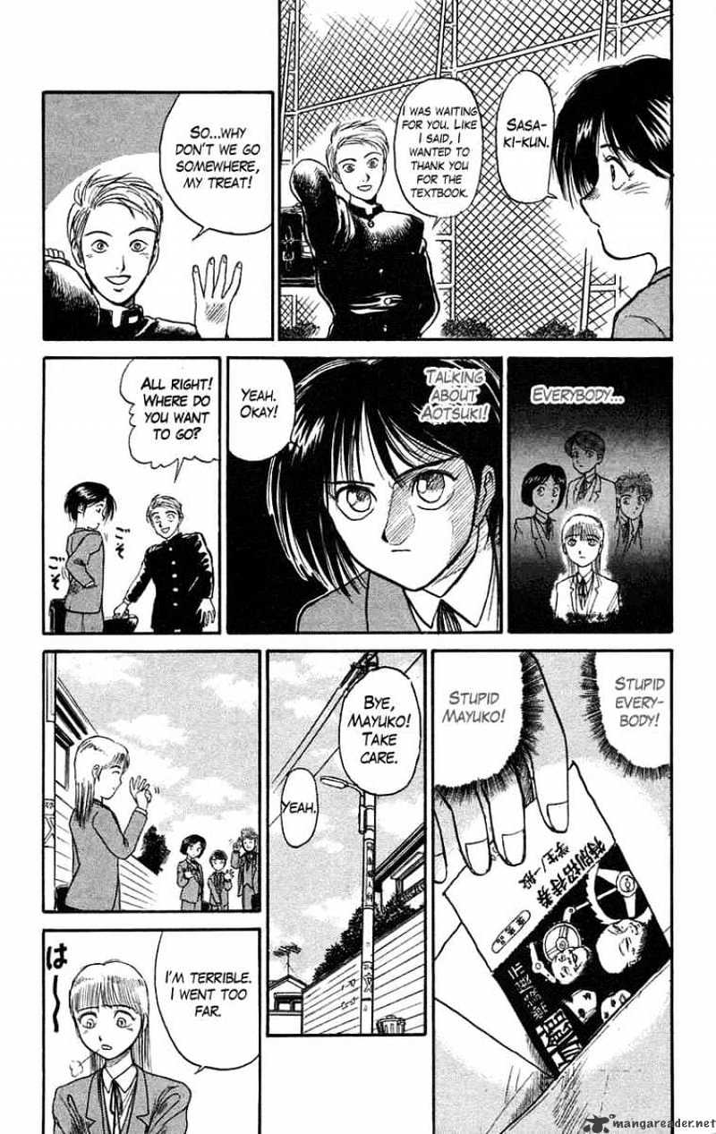 Read Ushio and Tora (en) Manga Online