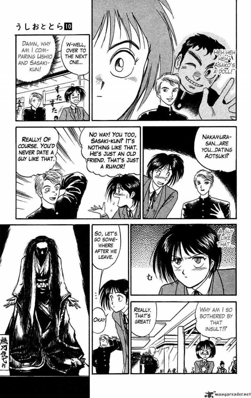 Read Ushio and Tora (en) Manga Online