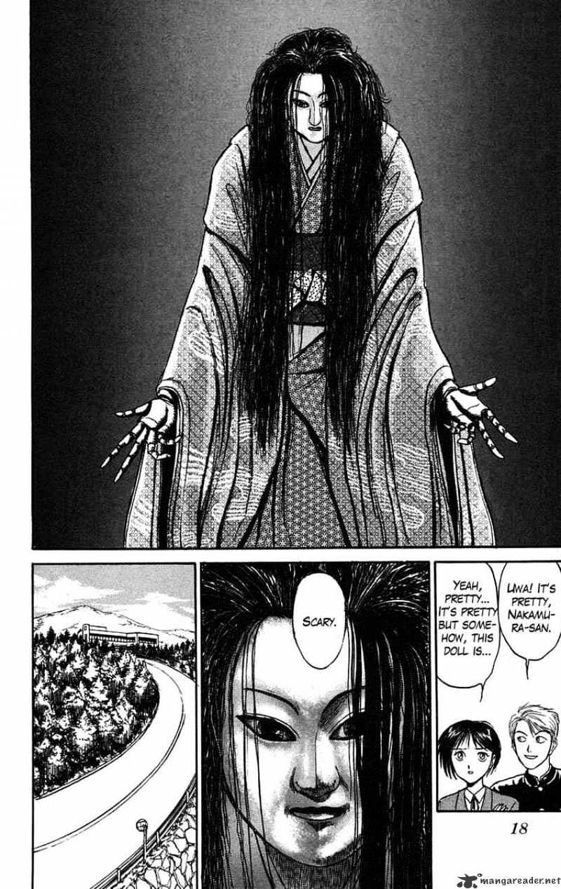 Read Ushio and Tora (en) Manga Online