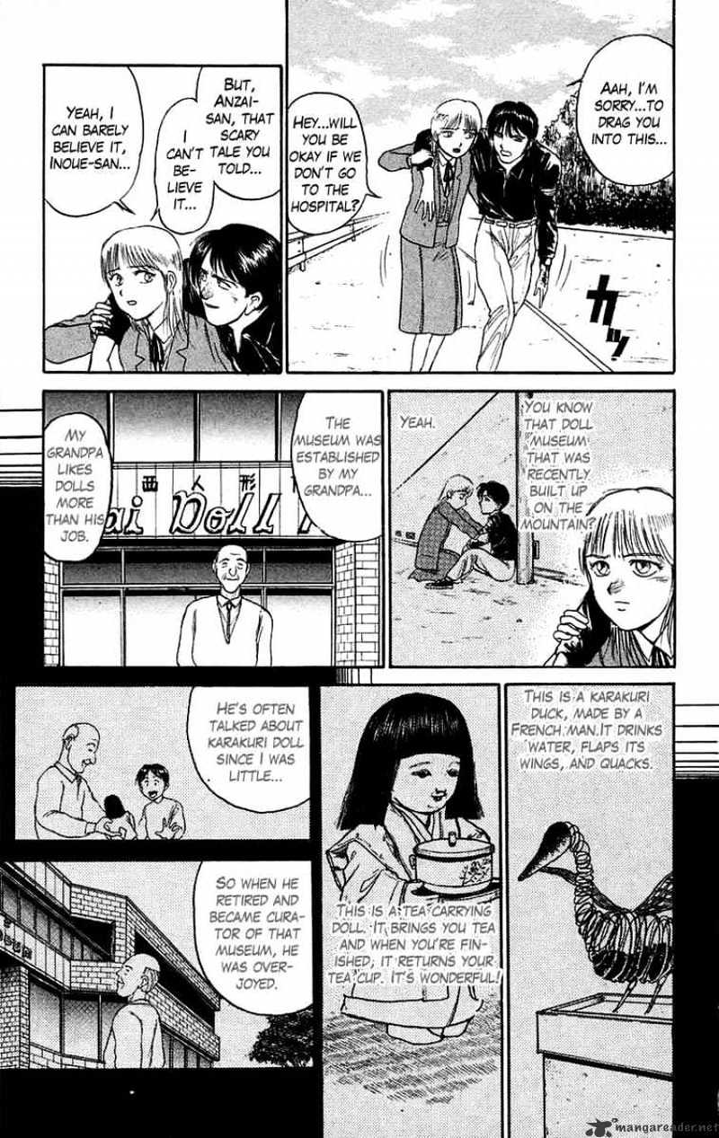 Read Ushio and Tora (en) Manga Online