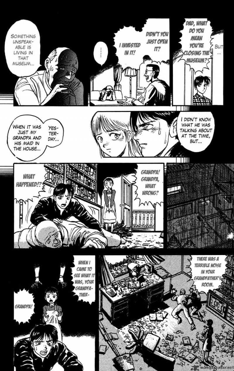 Read Ushio and Tora (en) Manga Online