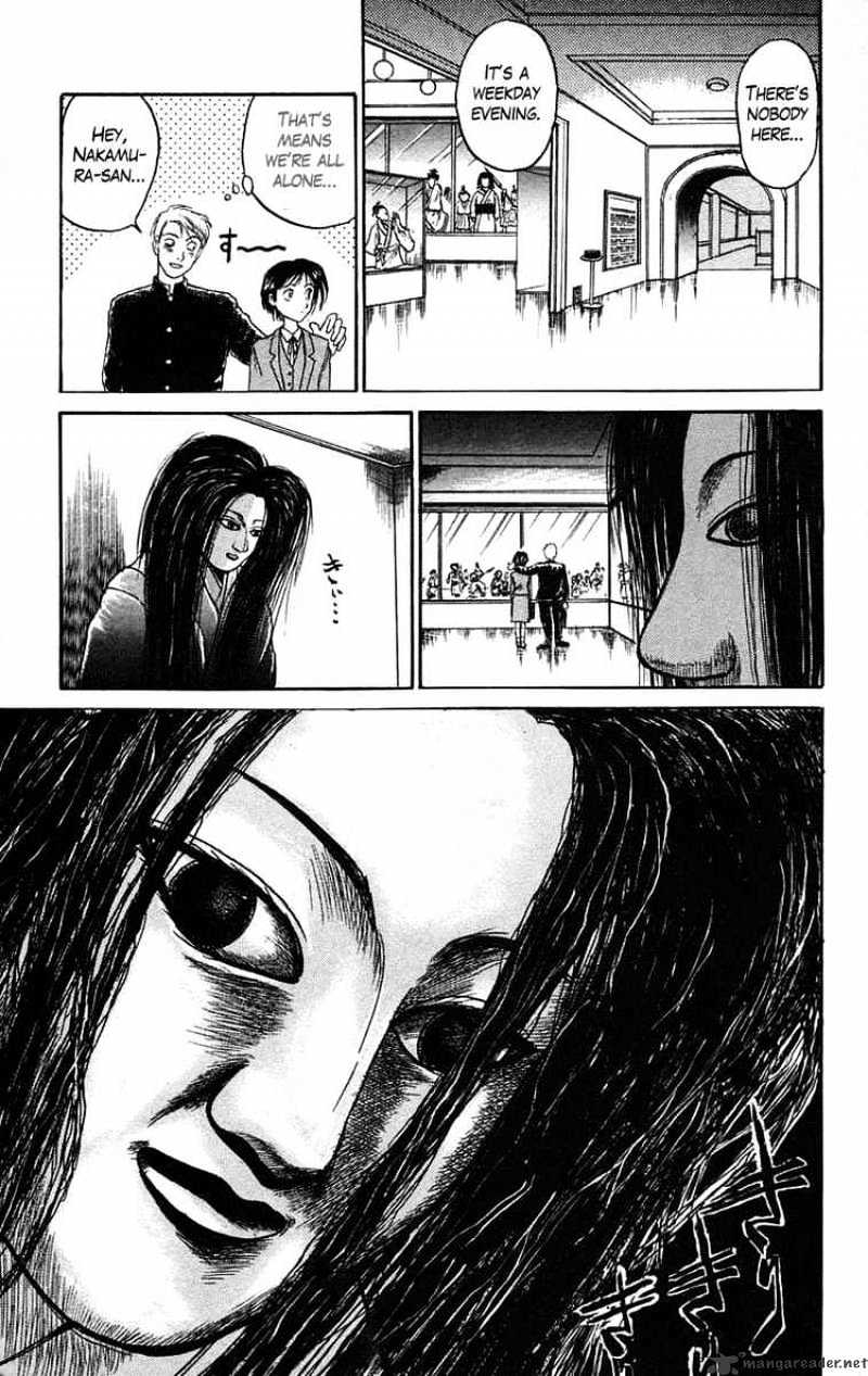 Read Ushio and Tora (en) Manga Online