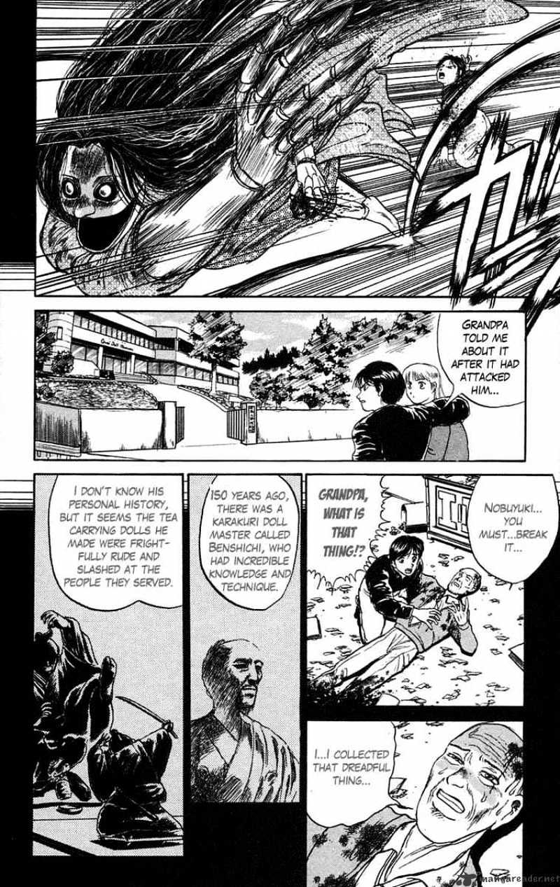 Read Ushio and Tora (en) Manga Online