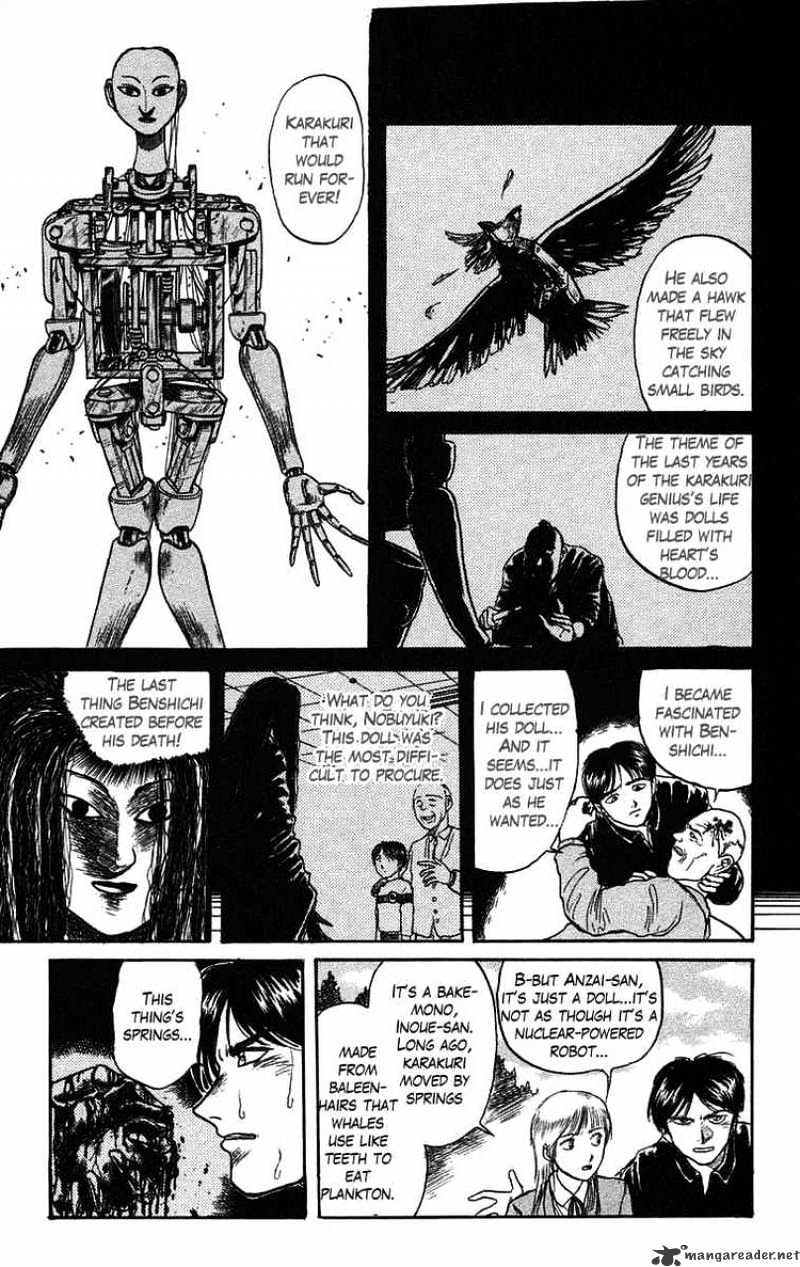 Read Ushio and Tora (en) Manga Online